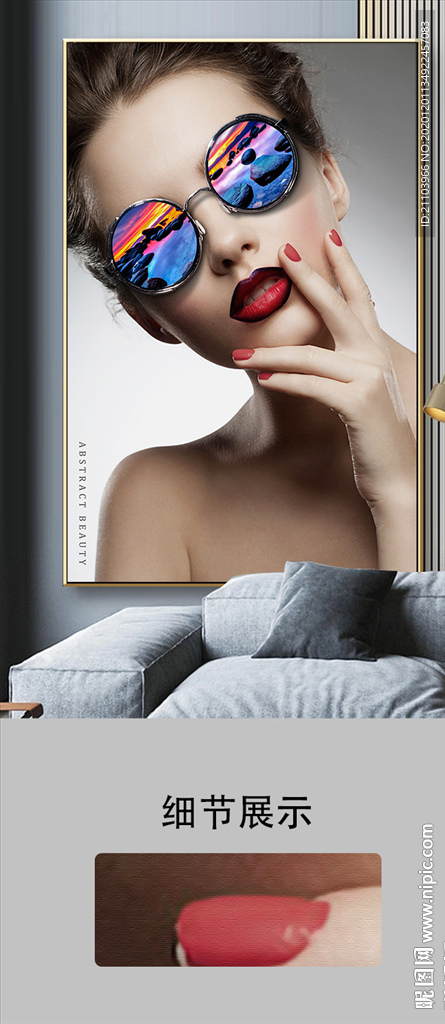 欧式时尚美女艺术装饰画