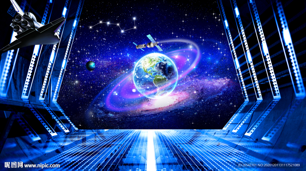 宇宙星空立体画