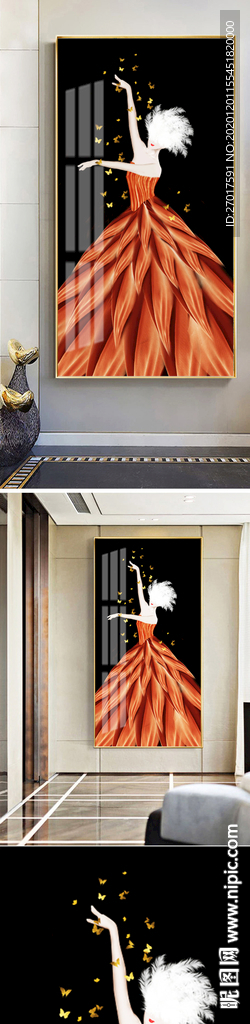 后现代抽象芭蕾舞人物装饰画