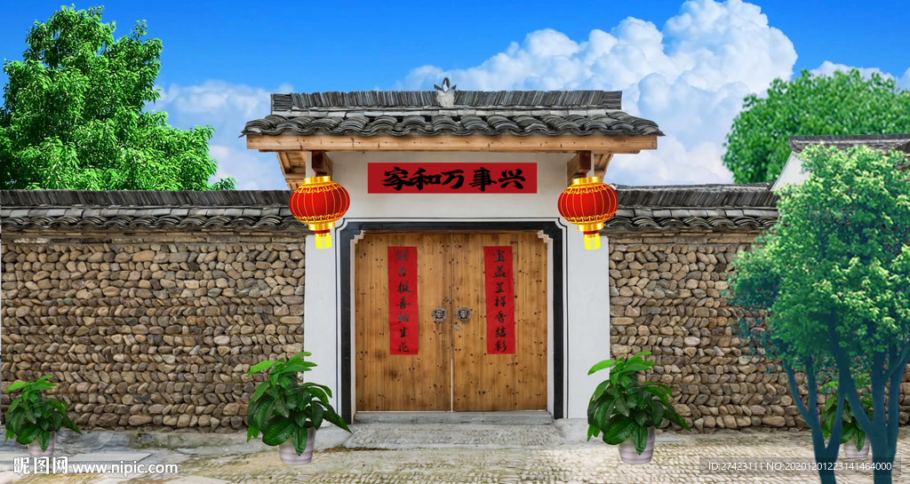 农村别墅宅前屋前 小品背景视频