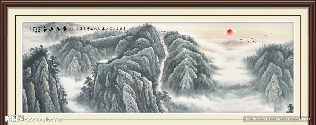 国画山水国画山水国画