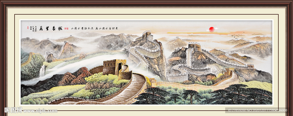 长城国画长城长城国画