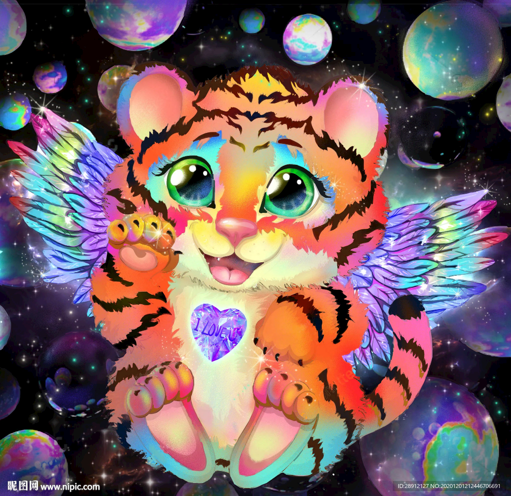 梦幻七彩小老虎