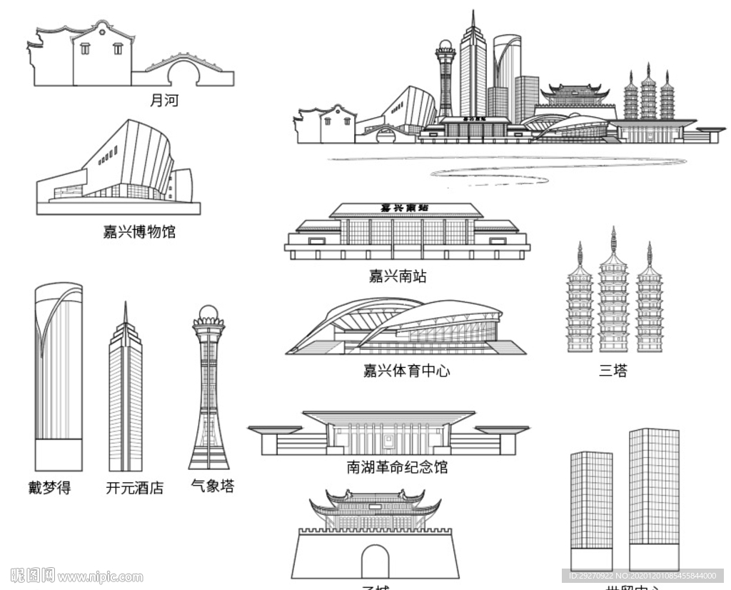 嘉兴城市建设
