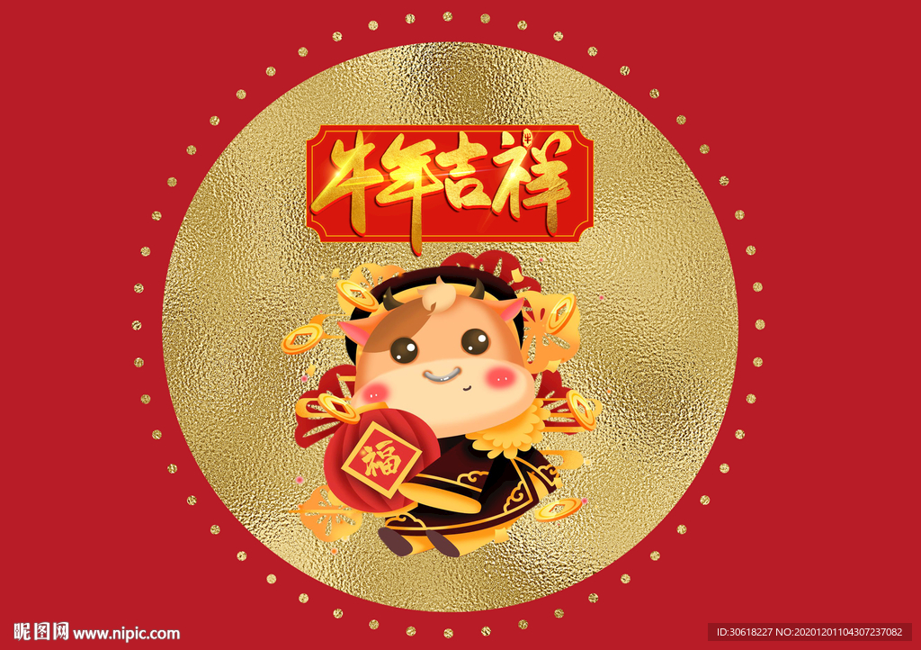 抱枕图案设计