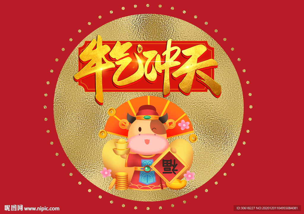 抱枕图案设计