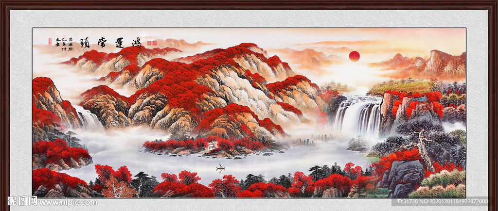 鸿运当头