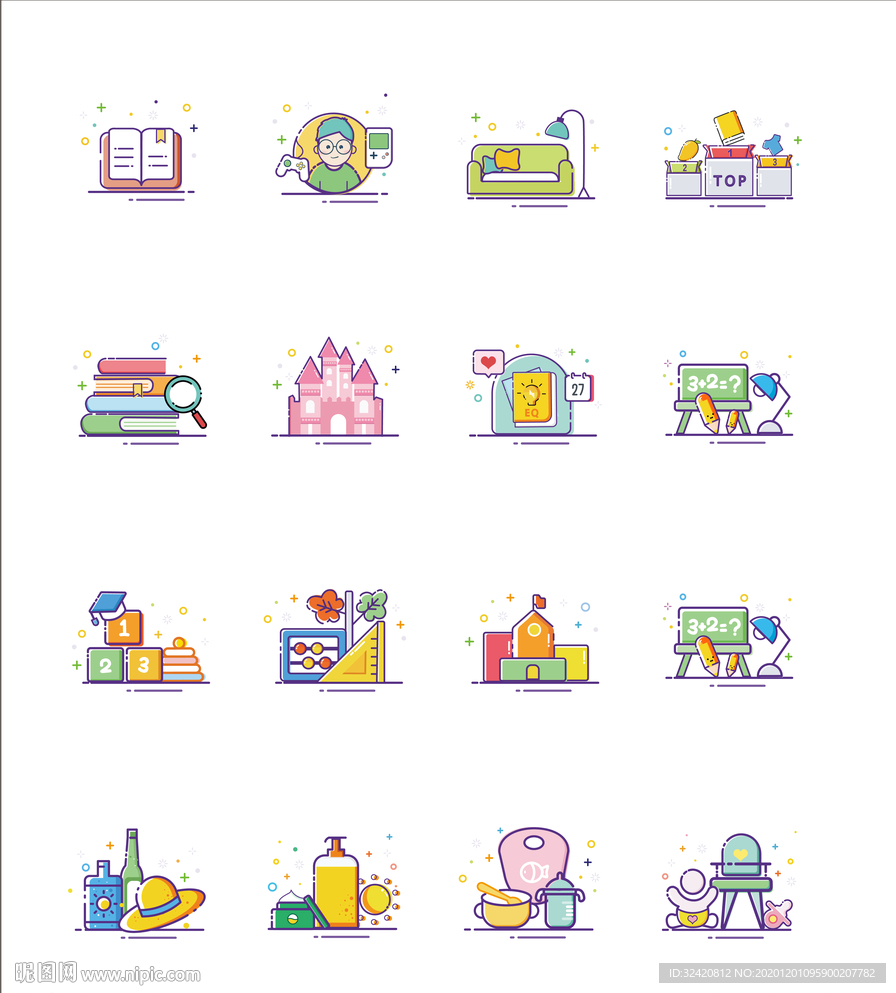 MBE风格icon图标合集