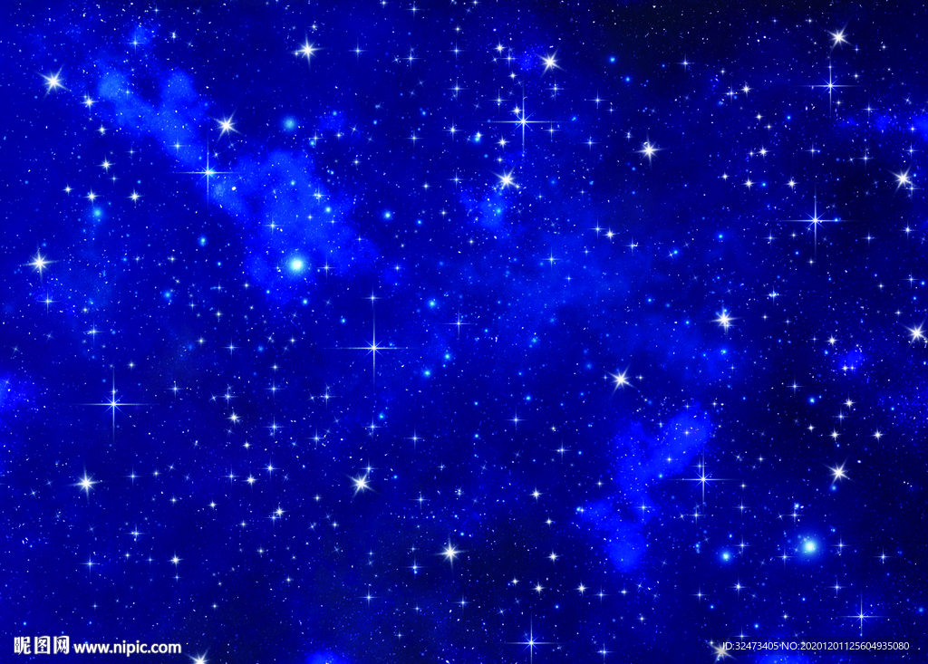 星空