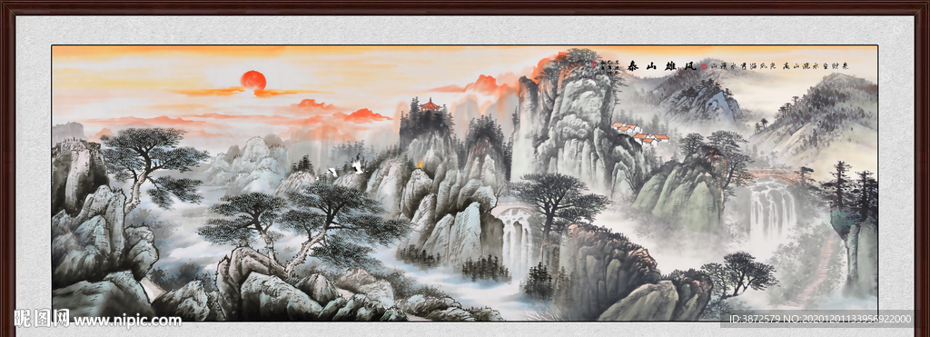 泰山日出泰山