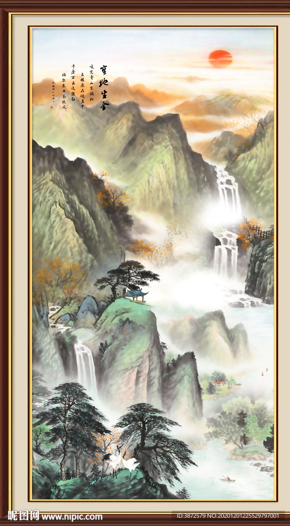山水画水墨山水画 意境山水画