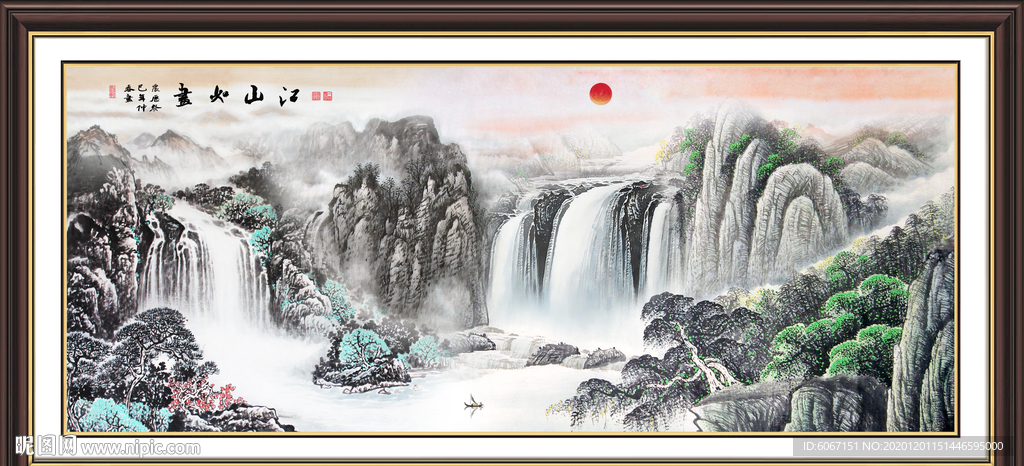 国画山水