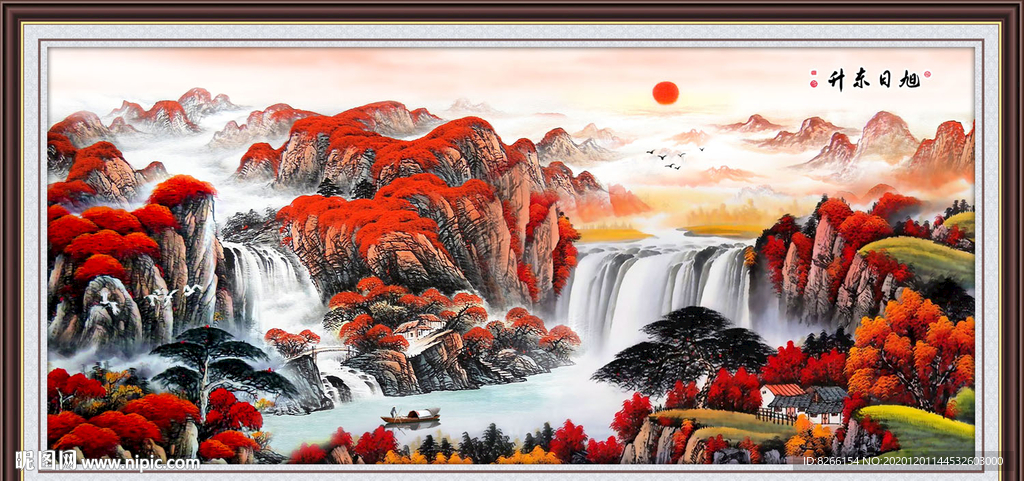 旭日东升中堂画