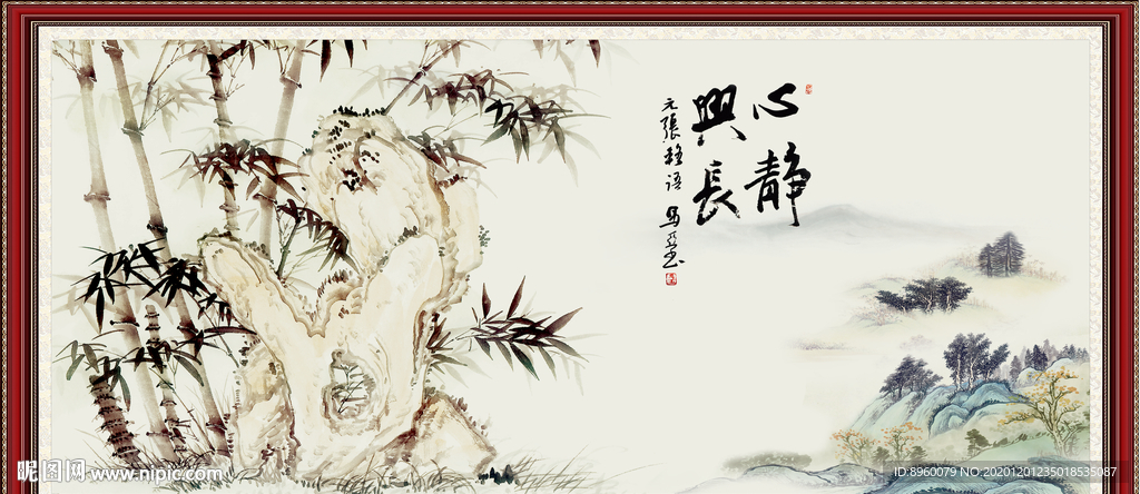 竹报平安