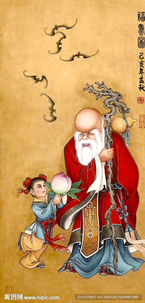 福寿图水墨画工笔画油画