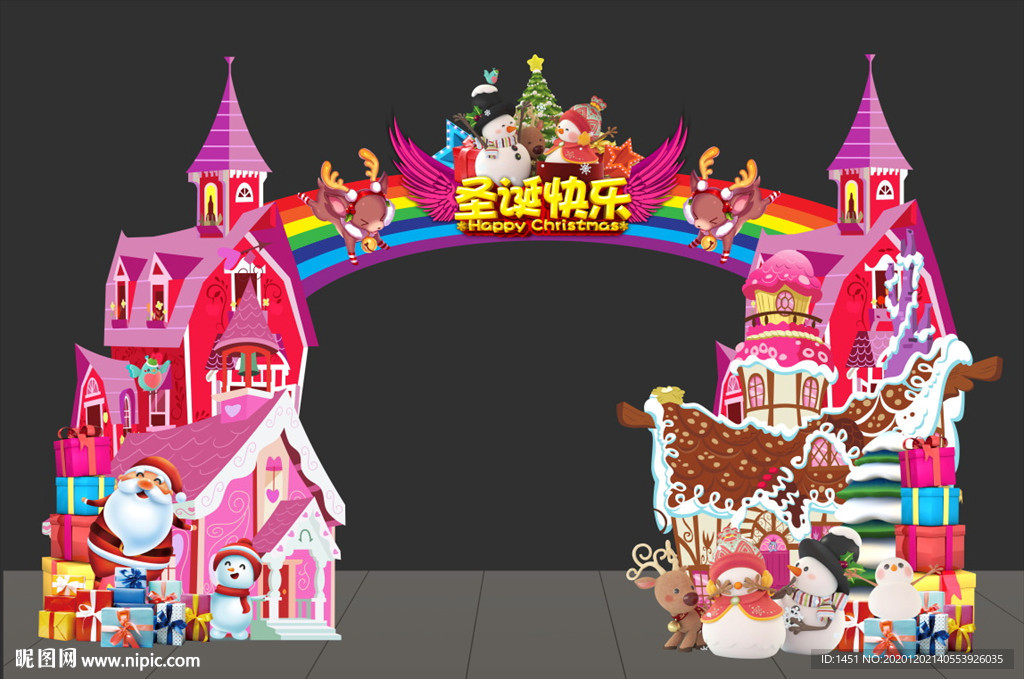 圣诞节门头