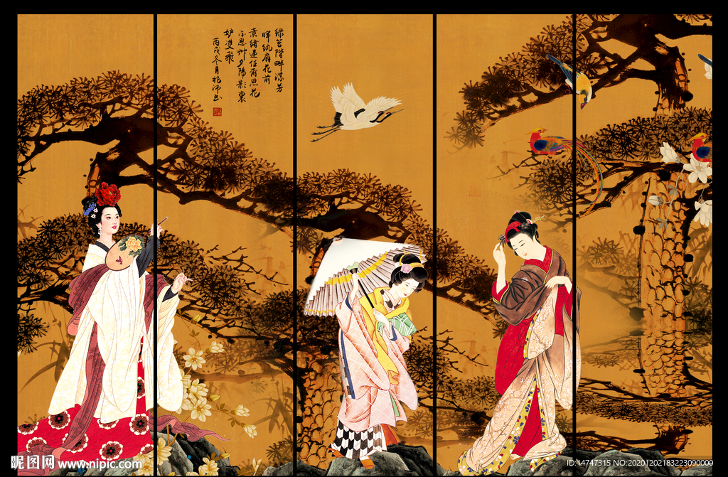 仕女图