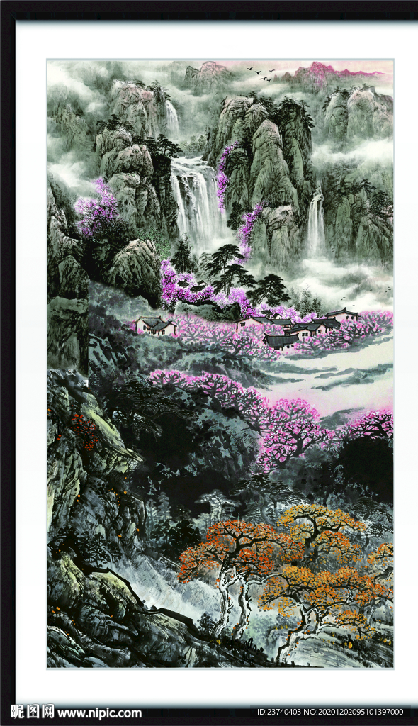 江山
