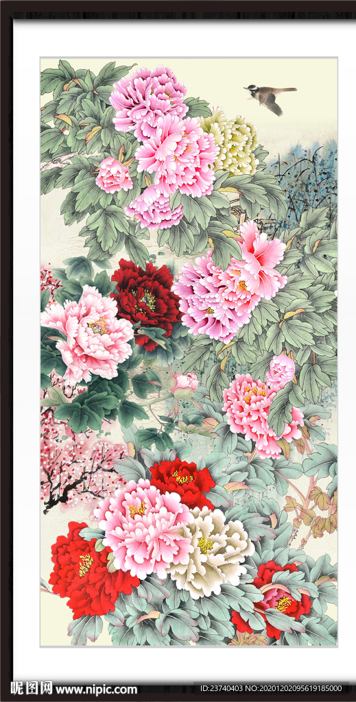 牡丹
