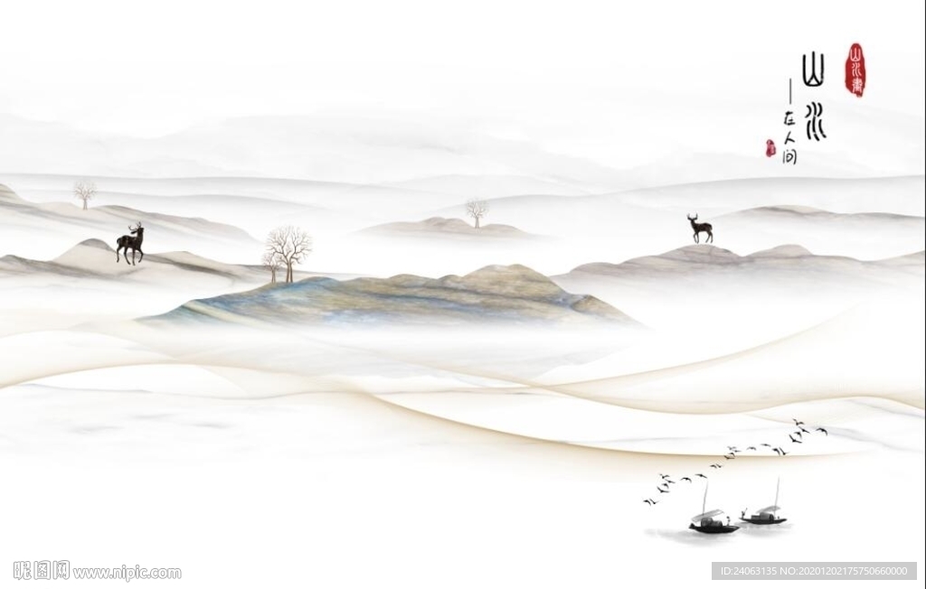 新中式抽象线条水墨山水在人间背