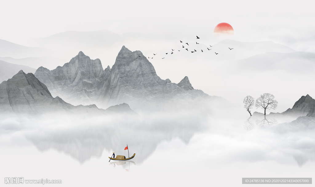 中式山水画