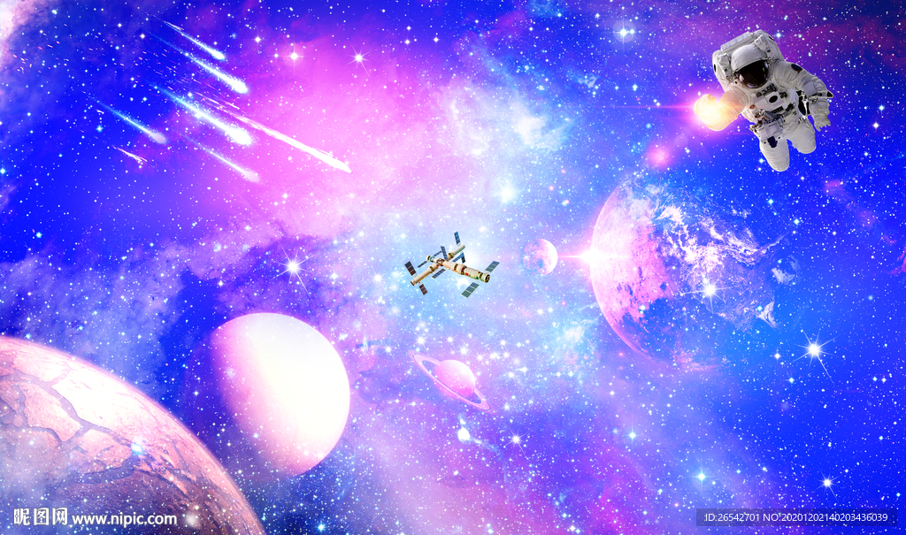唯美星空