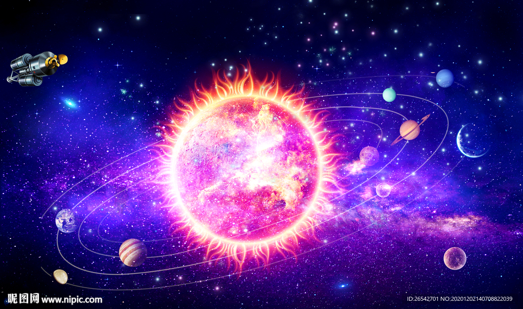 宇宙星空