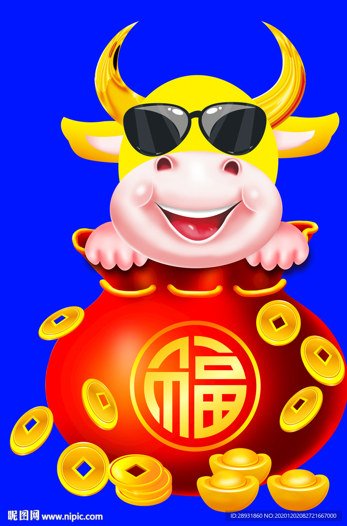 牛年门画牛年门贴卡通牛