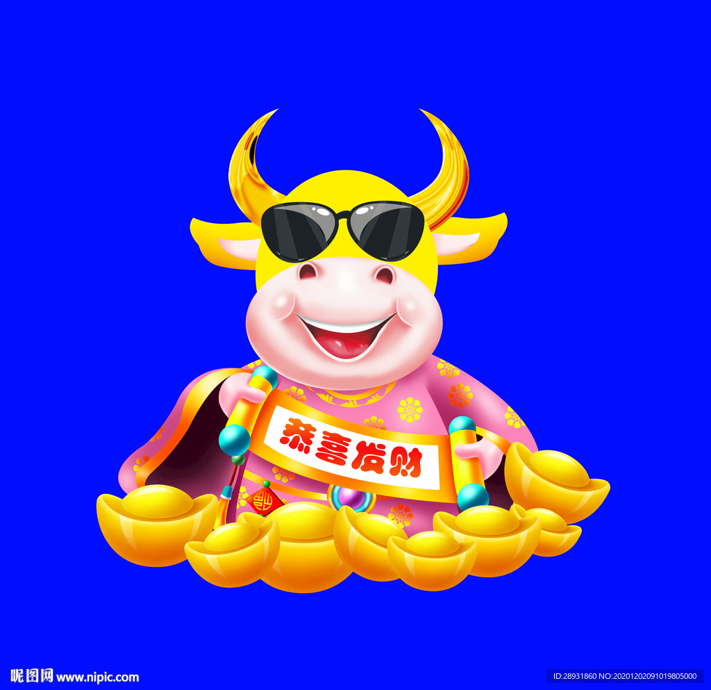 卡通牛牛年门画牛年门贴