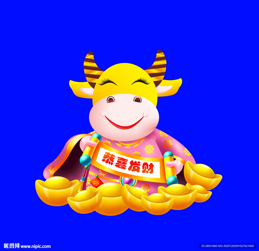 卡通牛牛年门画牛年门贴