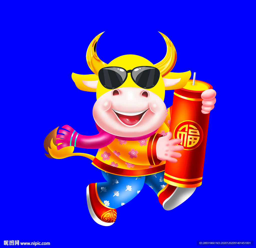 卡通牛牛年门画牛年门贴