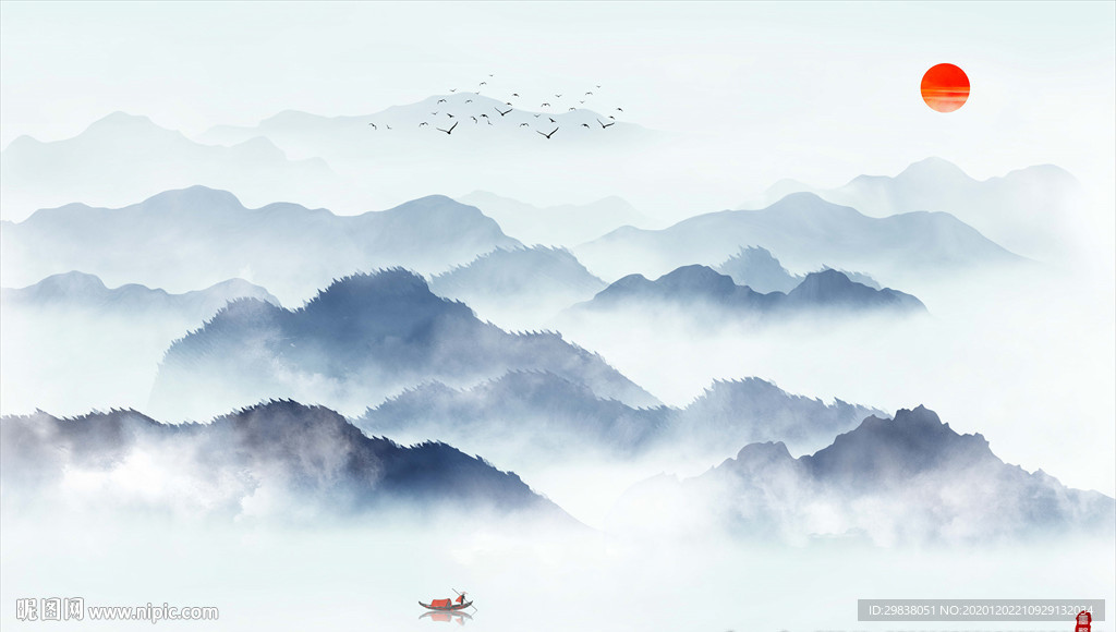 水墨山水