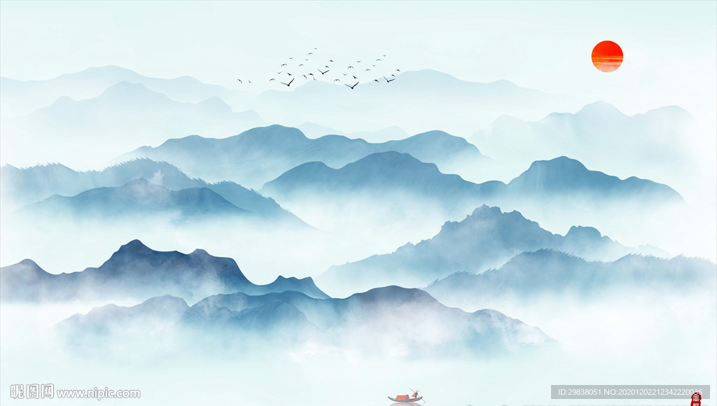 水墨画