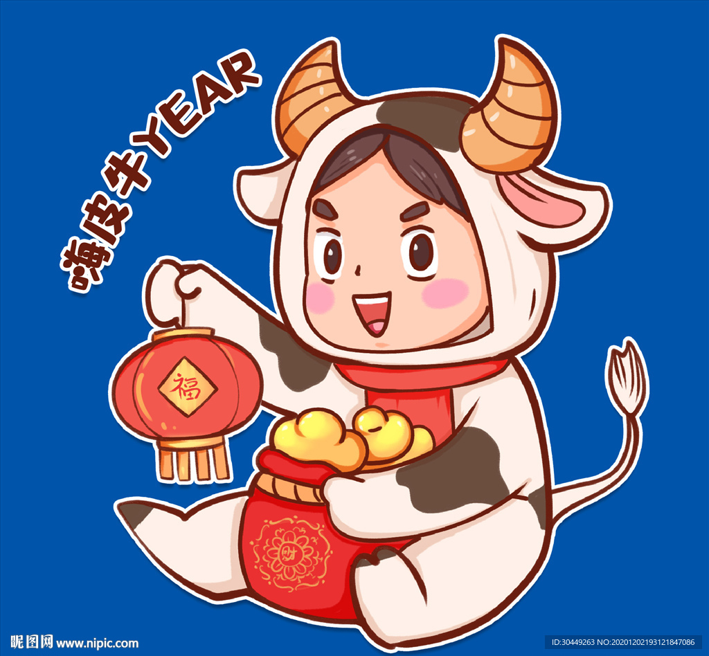 卡通牛