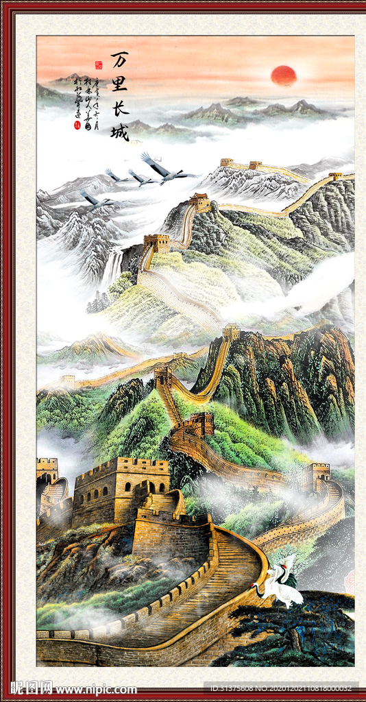 长城国画长城长城国画