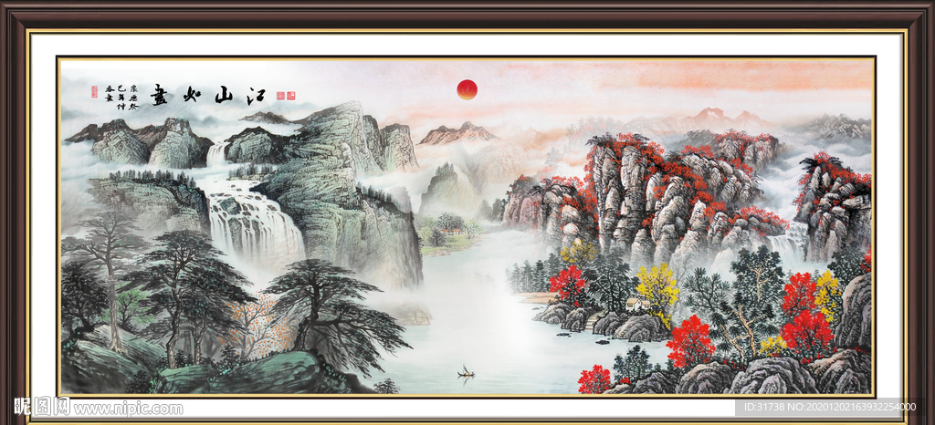 山水画水墨山水画意境山水画