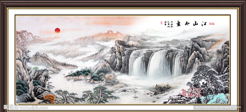 国画山水国画山水国画