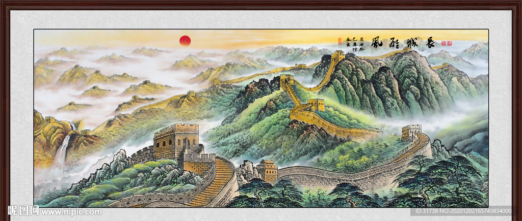 长城国画长城长城国画
