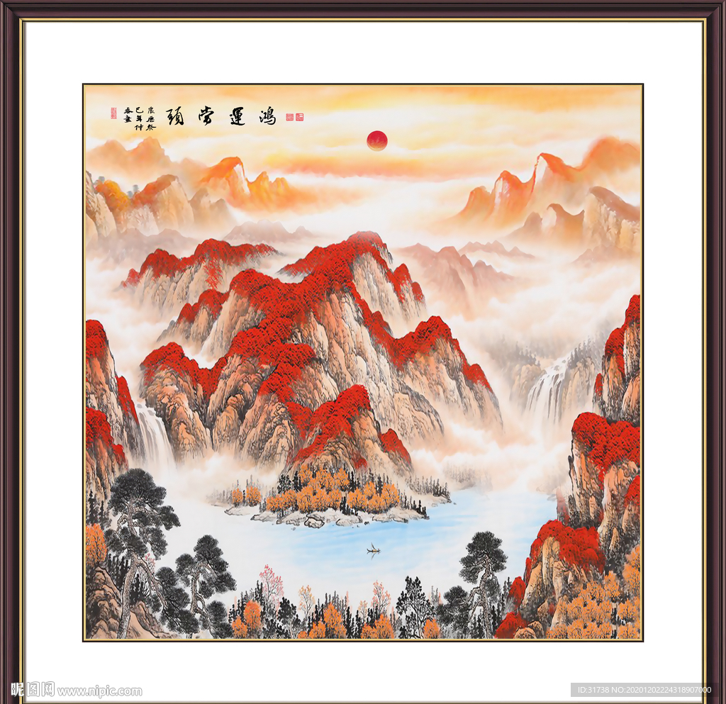 鸿运当头