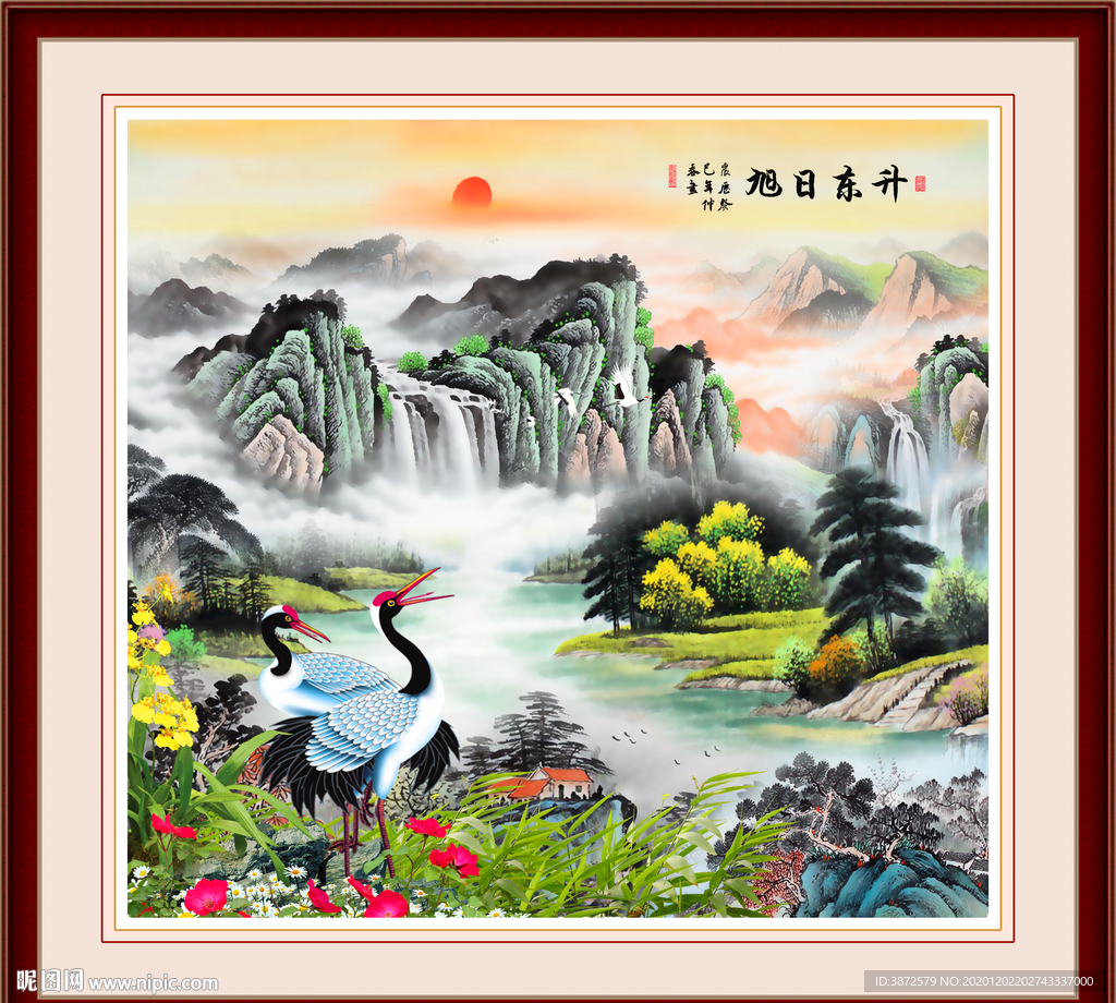 旭日东升