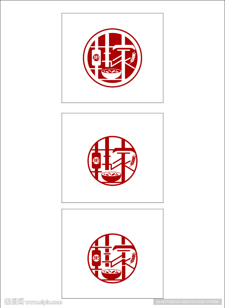 韩家logo（原创可注册）