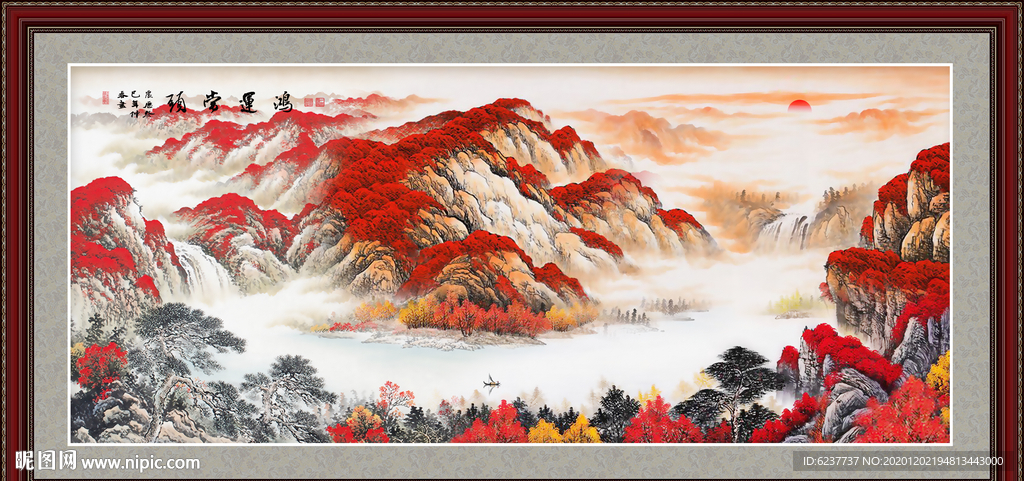 鸿运当头