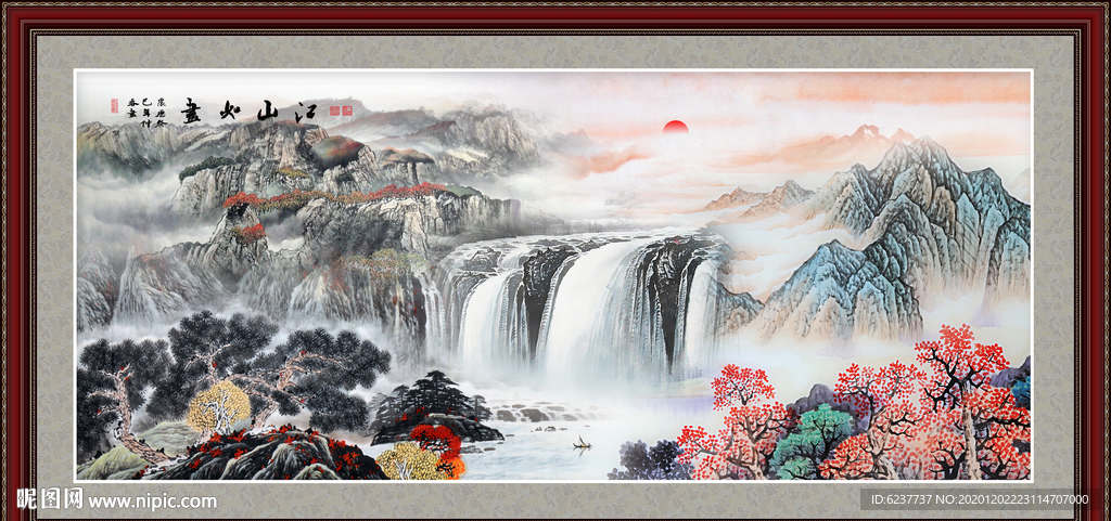 国画山水国画山水国画