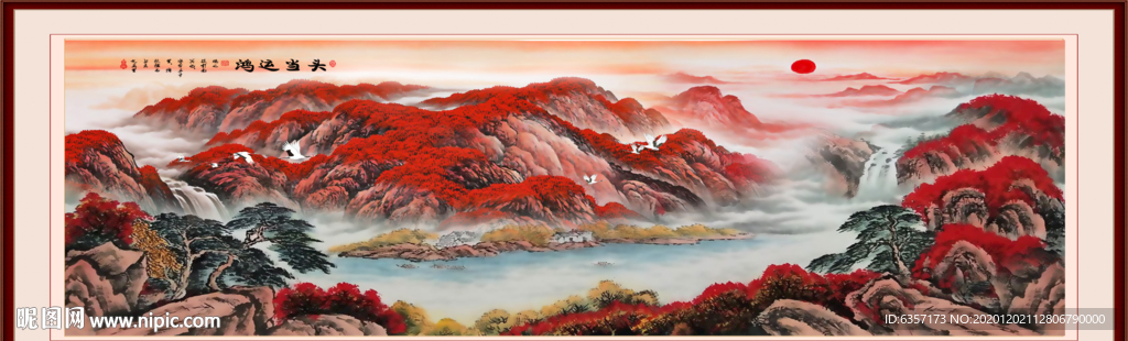 鸿运当头