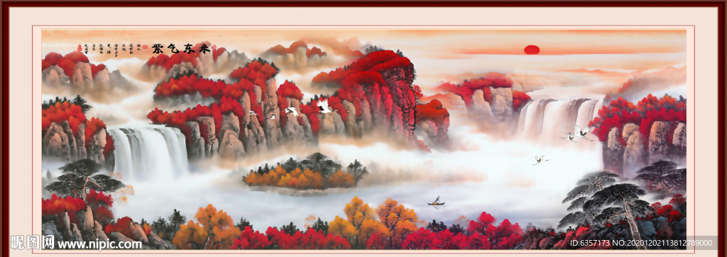 山水画水墨山水画 意境山水画