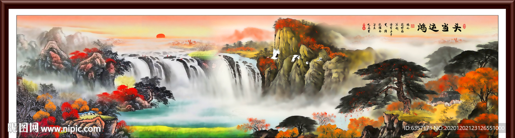 国画山水国画山水国画