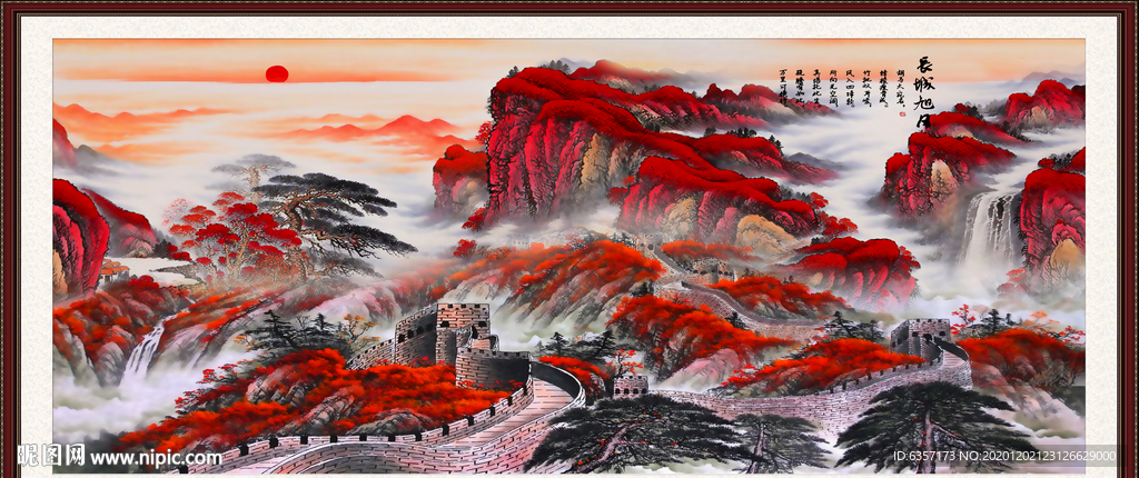 国画山水国画山水国画