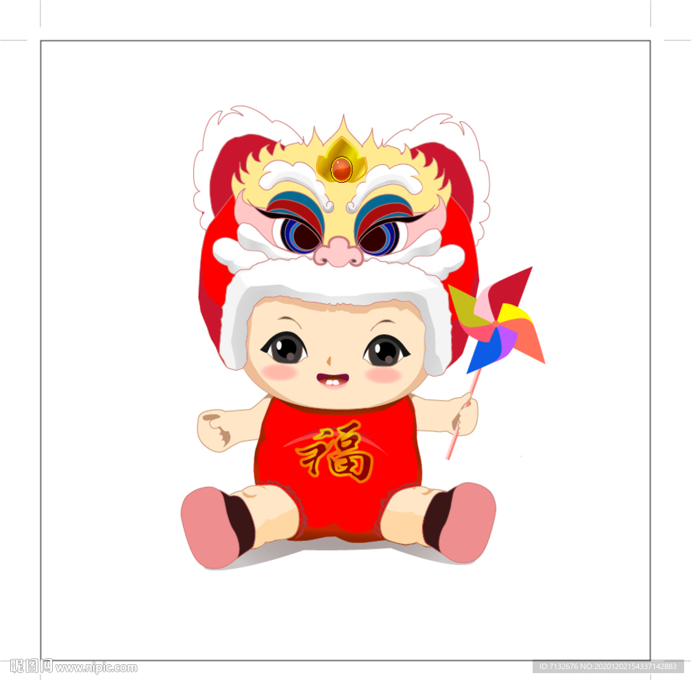 新年虎头帽福娃矢量图