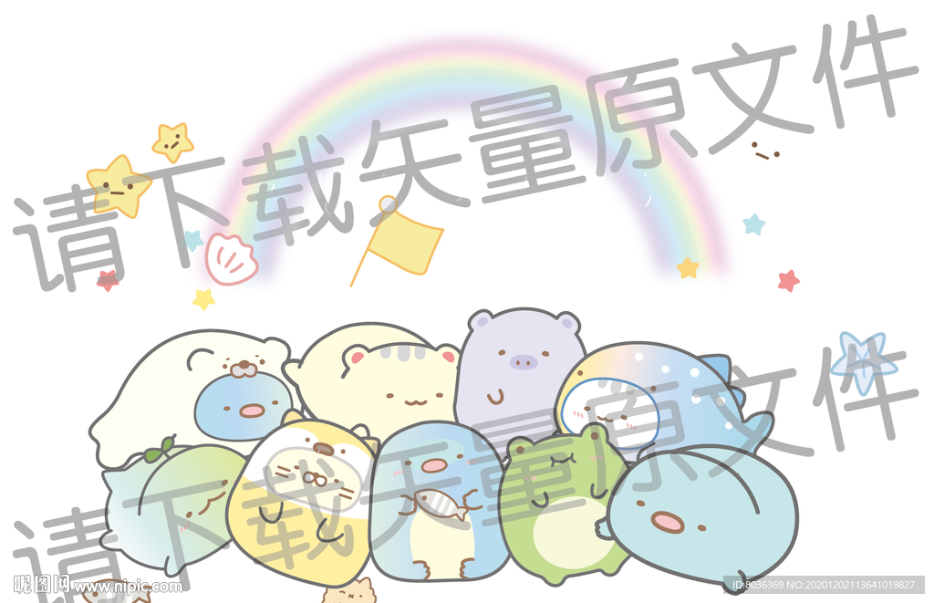 Q萌卡通动物矢量图