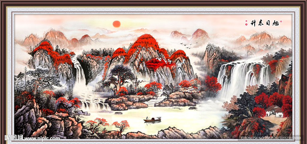 旭日东升山水风景画